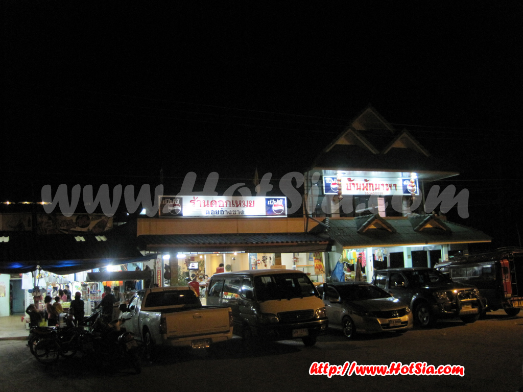 เชียงใหม่ ดอยอ่างขาง โรตีอ่างขาง