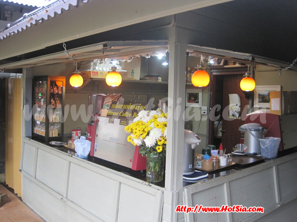 เชียงใหม่ ร้านกาแฟที่สูงที่สุดในประเทศไทยที่ดอยอินทนนท์