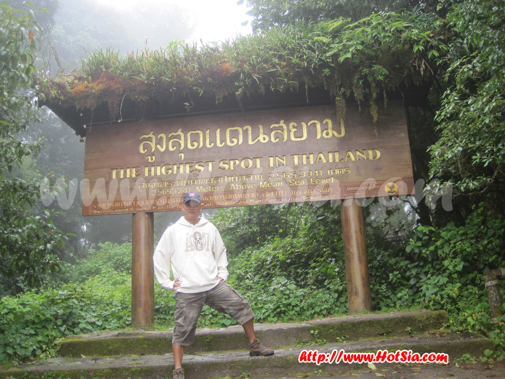 เชียงใหม่ เที่ยวดอยอินทนนท์