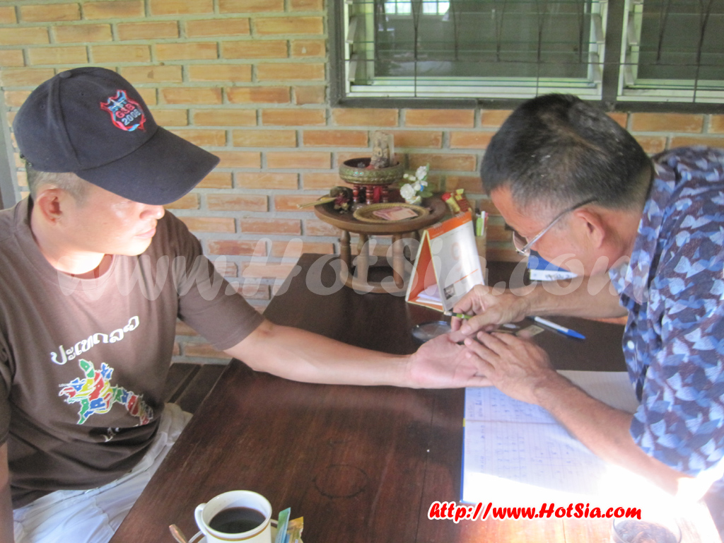 เชียงใหม่ หมอดูลายมือแม่นๆที่สะเมิง