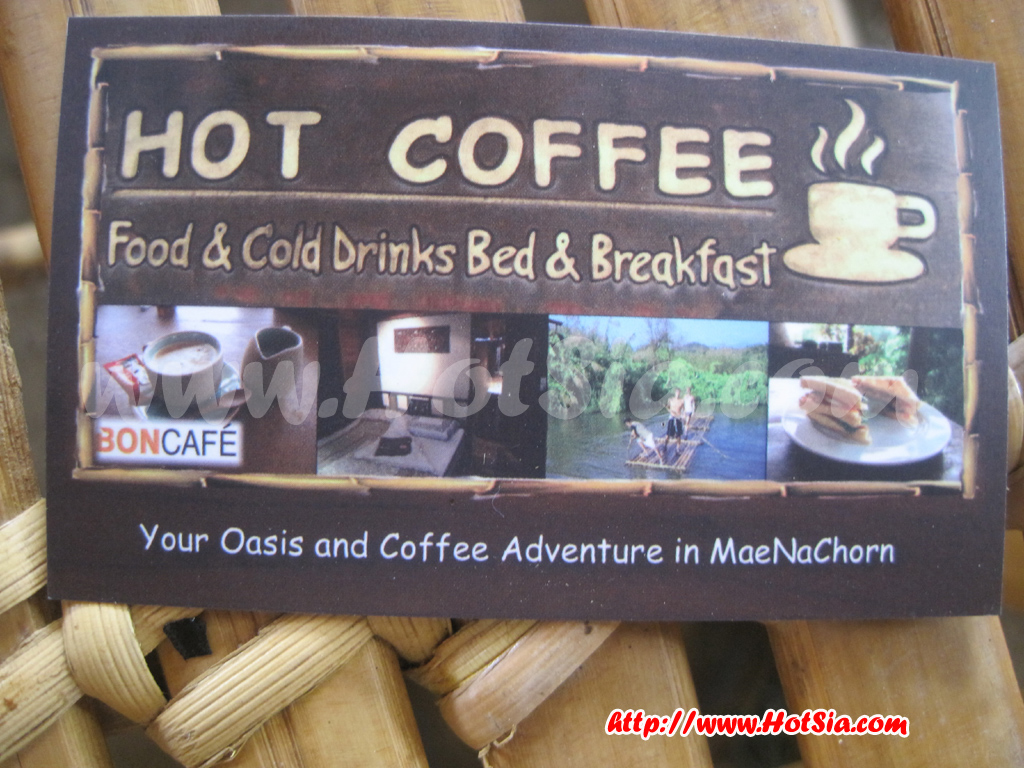 เชียงใหม่ Hot coffee แม่นาจร