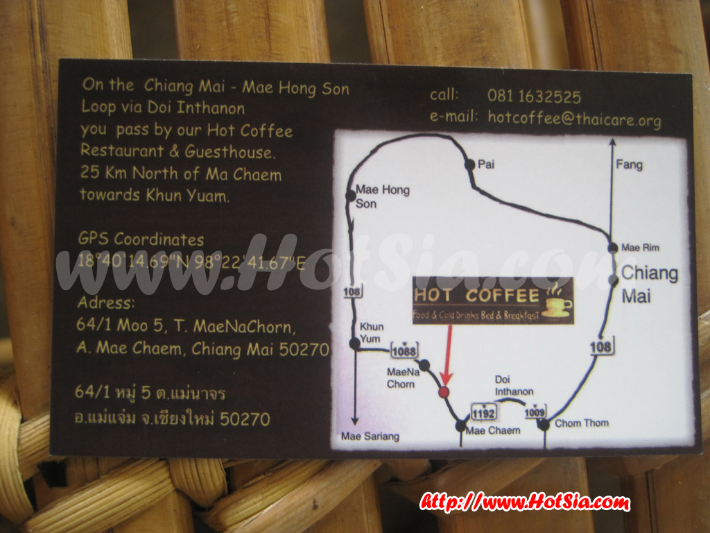 เชียงใหม่ Hot coffee แม่นาจร
