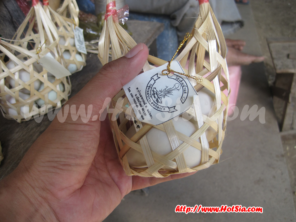 เชียงใหม่ ไข่เค็มน้ำแร่เมืองออน