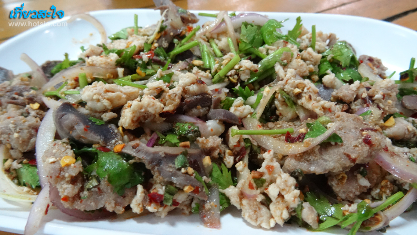 เชียงใหม่ แก่นชัย ร้านอาหารอีสานในเชียงใหม่