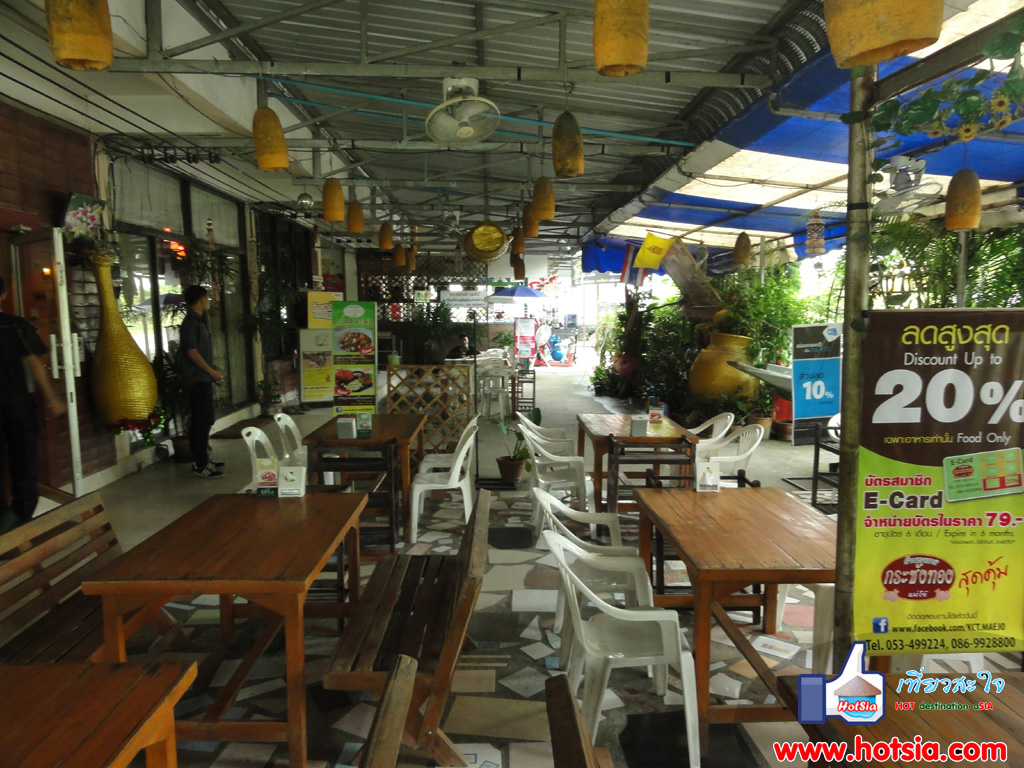 เที่ยวเชียงใหม่ ร้านอาหารกระชังทอง แม่โจ้ เชียงใหม่