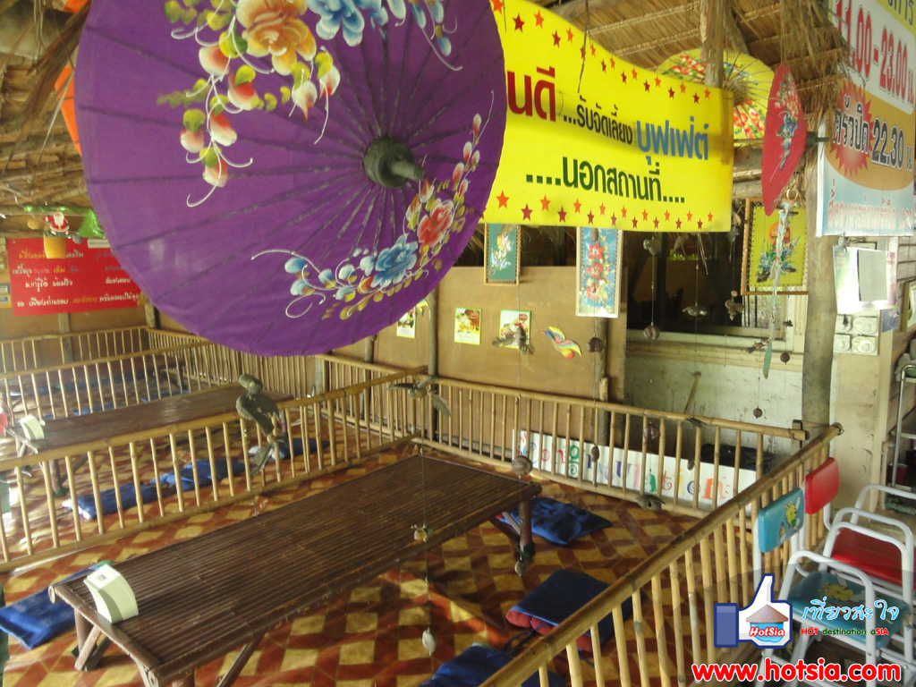 เที่ยวเชียงใหม่ ร้านอาหารกระชังทอง แม่โจ้ เชียงใหม่