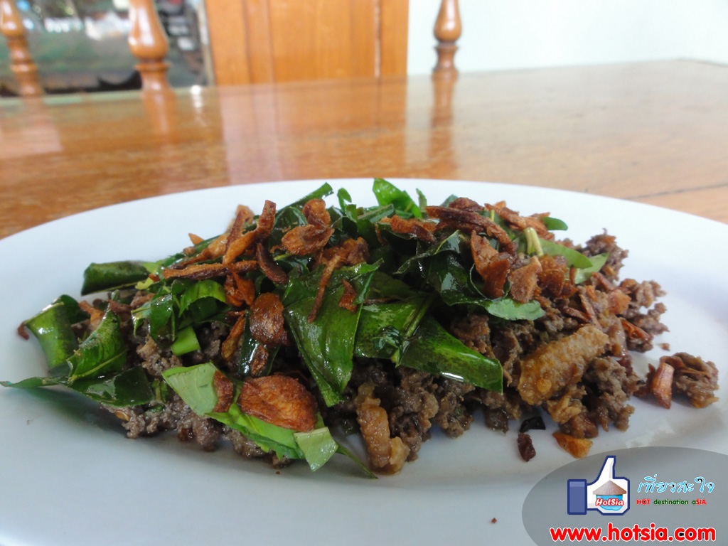 เที่ยวเชียงใหม่ ลาบไก่สะเมิง