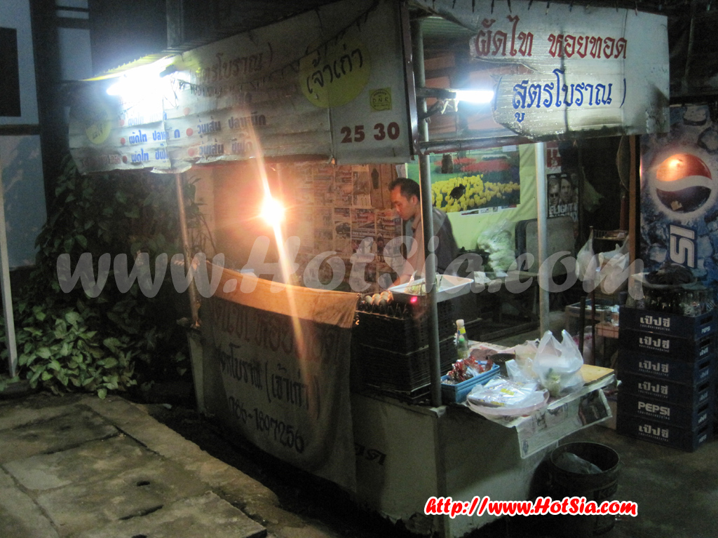 เชียงใหม่ ค่ำคืนที่แม่แจ่ม