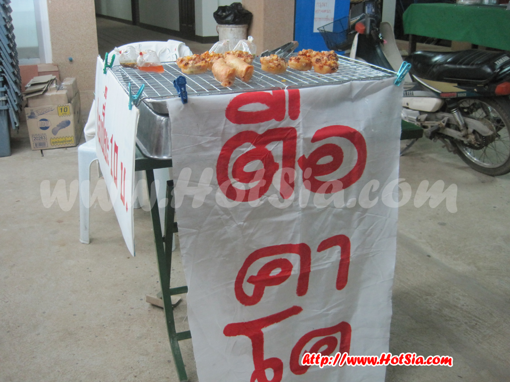 เชียงใหม่ ค่ำคืนที่แม่แจ่ม