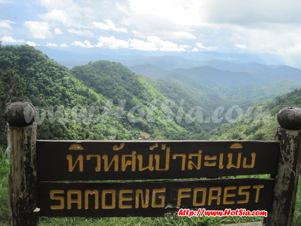 เชียงใหม่ เส้นทางท่องเที่ยวแม่ริมสะเมิง