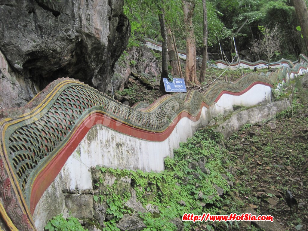 เชียงใหม่ ถ้ำเมืองออน