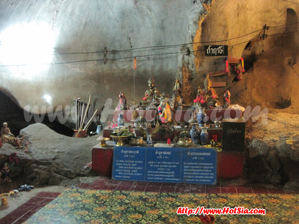 เชียงใหม่ ถ้ำเมืองออน