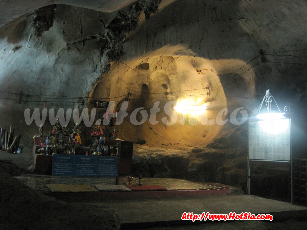 เชียงใหม่ ถ้ำเมืองออน