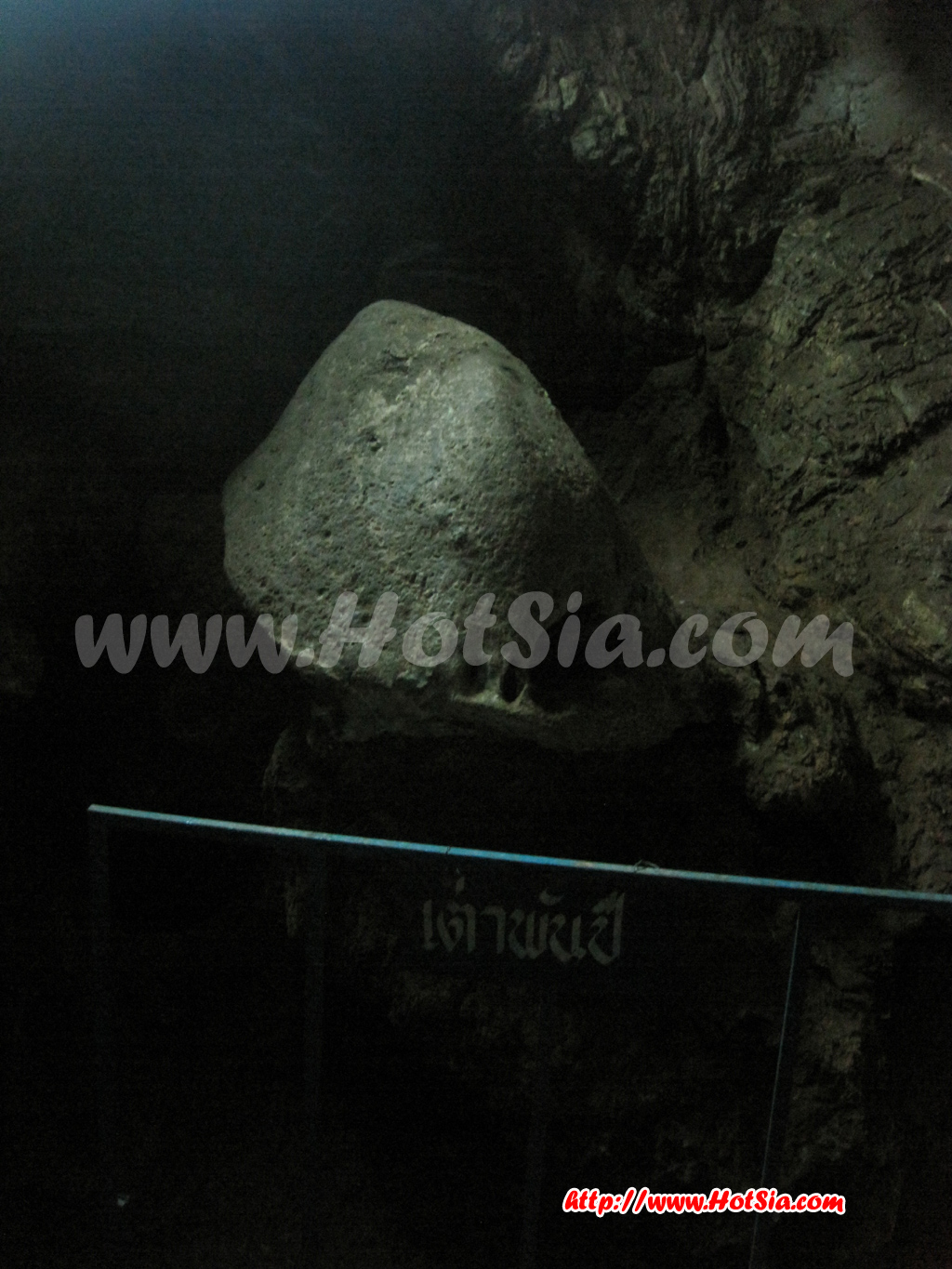 เชียงใหม่ ถ้ำเมืองออน