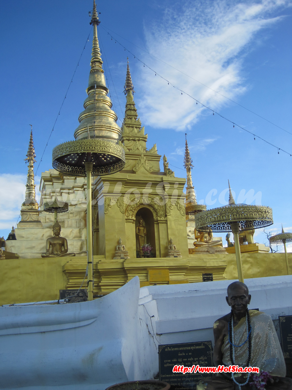 เชียงใหม่ พระธาตุดอยเกิ้ง
