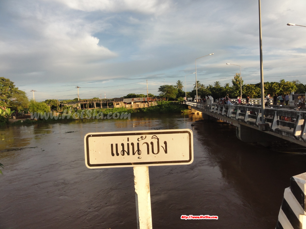 เชียงใหม่ พรานสักแห่งลุ่มน้ำปิง
