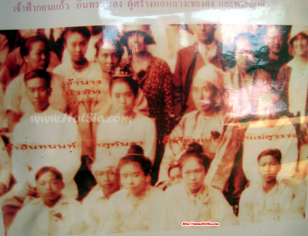 เที่ยวเชียงใหม่ เวียงแหง ไทใหญ่ ประวัติศาสตร์ไทใหญ่ รัฐฉาน SHAN