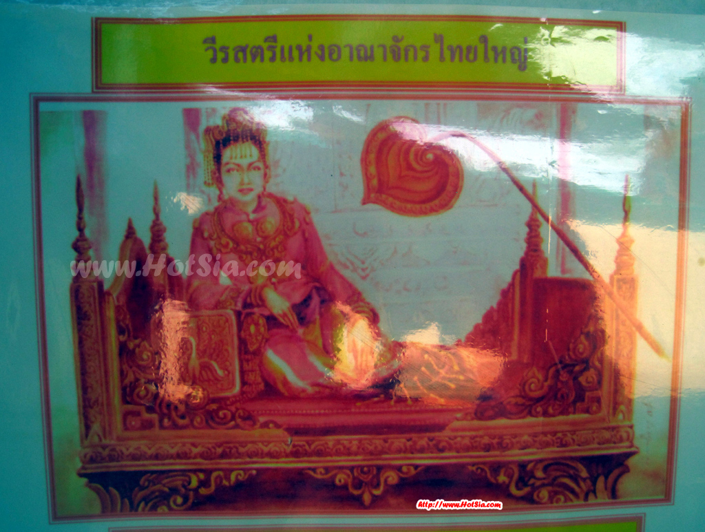 เที่ยวเชียงใหม่ เวียงแหง ไทใหญ่ ประวัติศาสตร์ไทใหญ่ รัฐฉาน SHAN