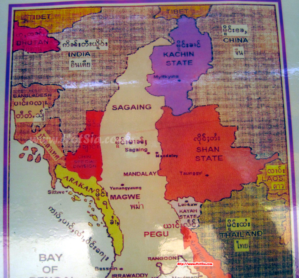 เที่ยวเชียงใหม่ เวียงแหง ไทใหญ่ ประวัติศาสตร์ไทใหญ่ รัฐฉาน SHAN