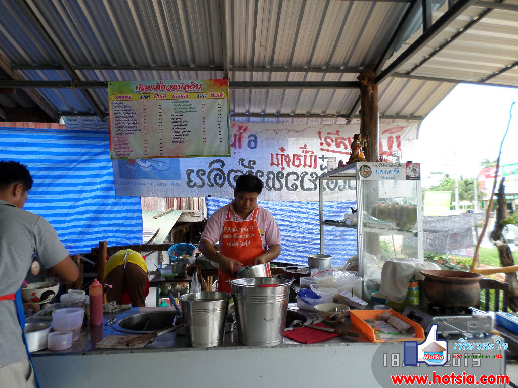 เชียงราย เที่ยวสะใจอำเภอพาน
