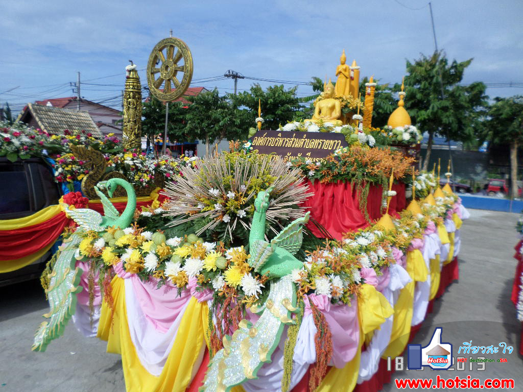 เชียงราย เที่ยวสะใจอำเภอพาน