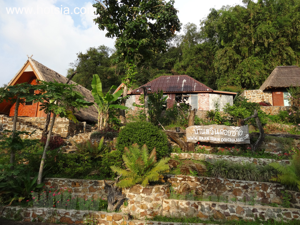 เชียงราย บ้านสวนดอยช้างรีสอร์ท