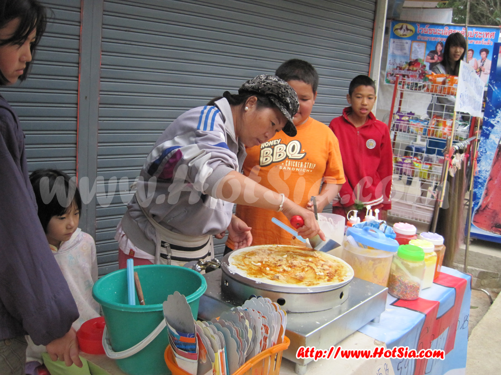 เชียงราย เครปผาตั้ง