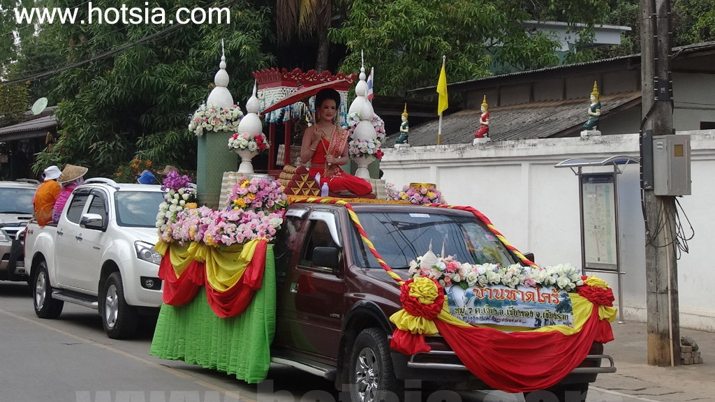 เที่ยวเชียงราย นางสงกรานต์เชียงของ