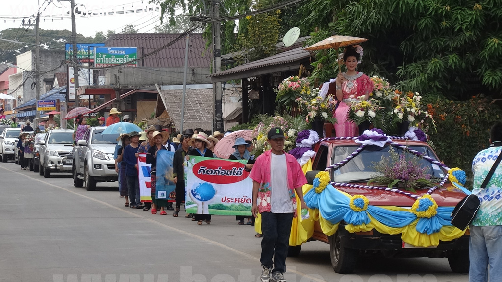เที่ยวเชียงราย นางสงกรานต์เชียงของ