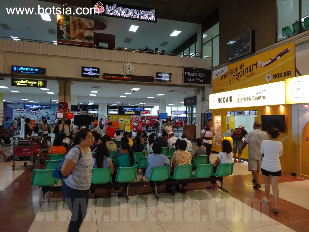 เมืองเชียงราย สนามบินแม่ฟ้าหลวง เชียงราย