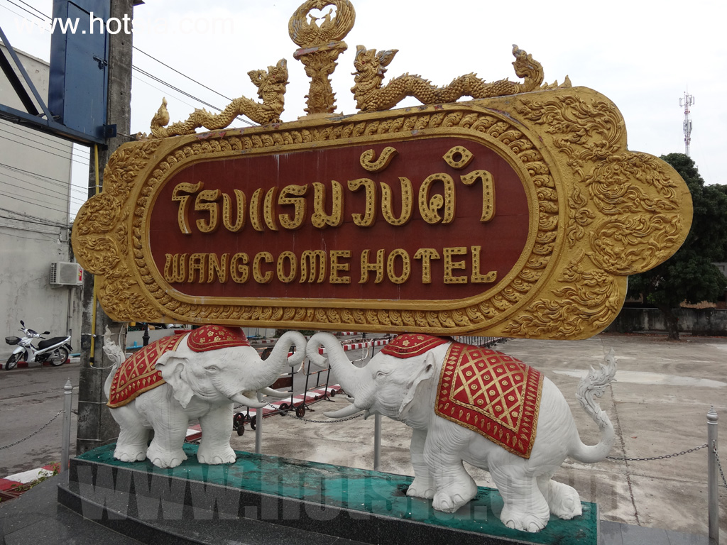 เมืองเชียงราย เดินเล่นในตัวเมืองเชียงราย