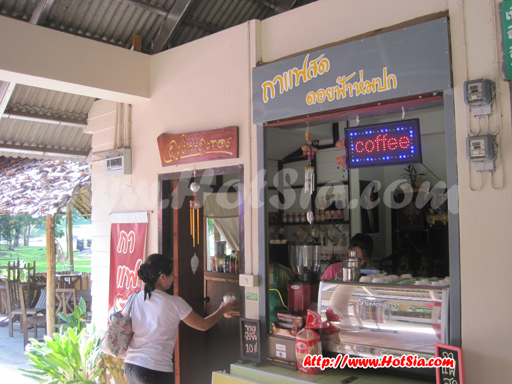 เชียงใหม่ อุทยานแห่งชาติดอยฟ้าห่มปก น้ำพุร้อนแม่ฝาง ดอยผ้าห่มปก