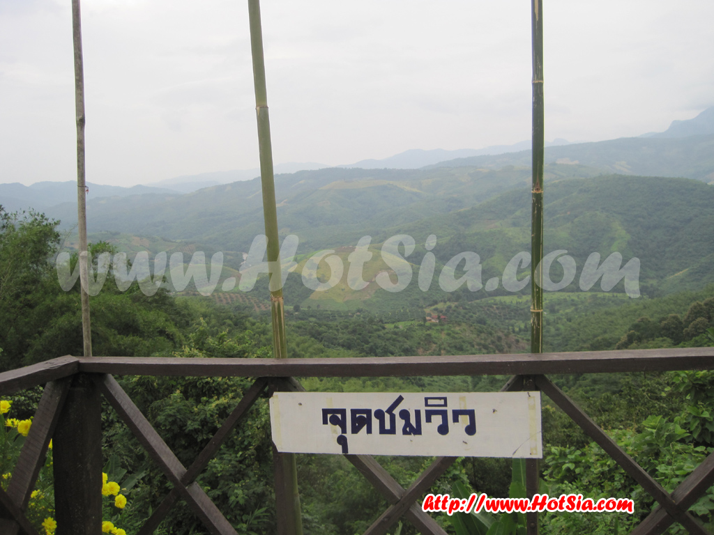เชียงราย ดอยช้างมูบ