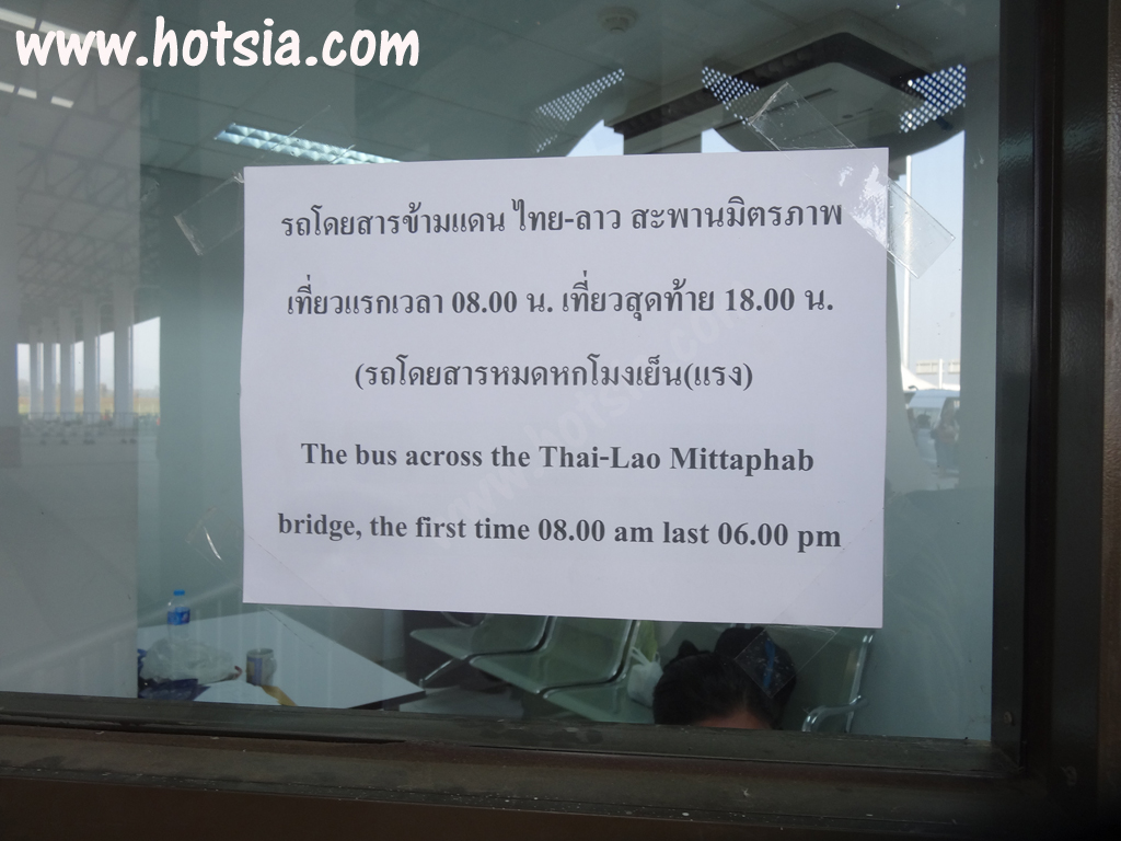 เที่ยวสะใจเชียงราย สะพานข้ามแม่น้ำโขงแห่งที่ 4