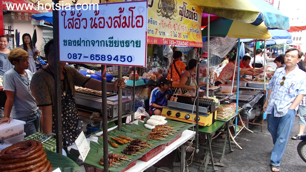 เมืองเชียงราย ตลาดเย็นเมืองเชียงราย