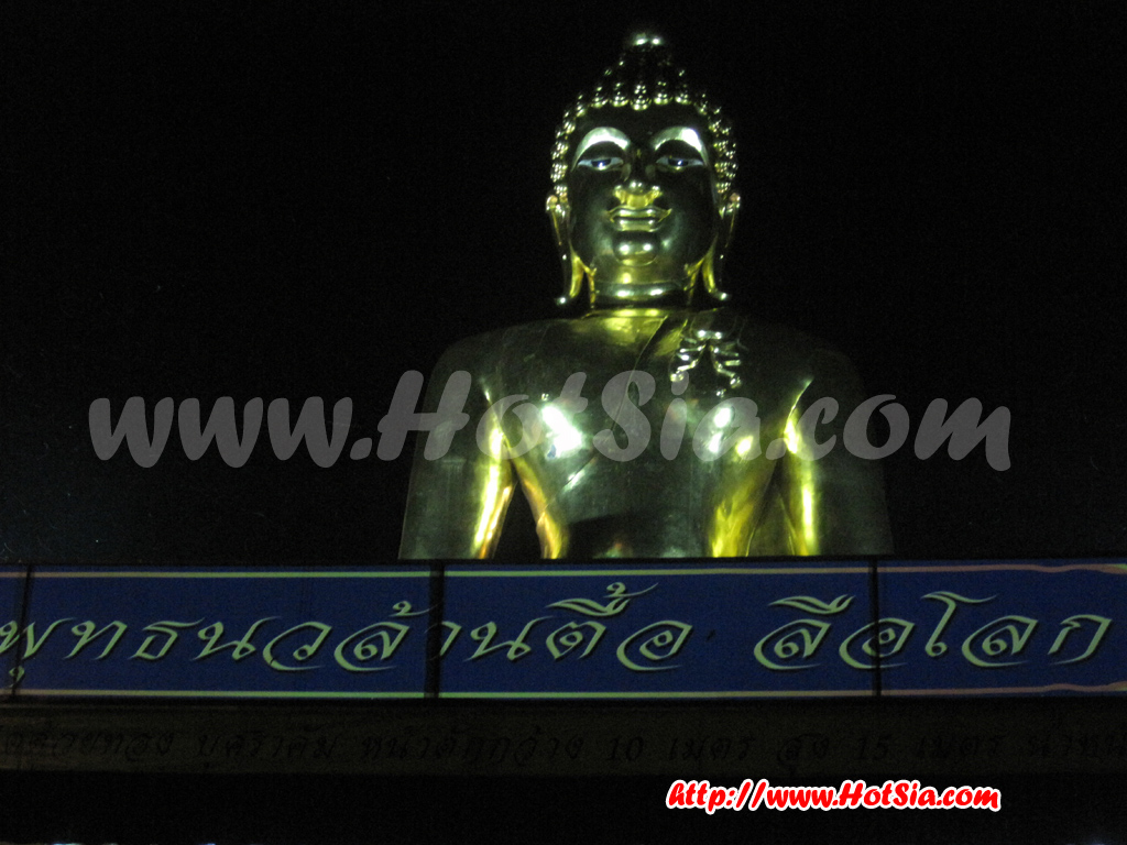 เชียงราย สามเหลี่ยมทองคำ