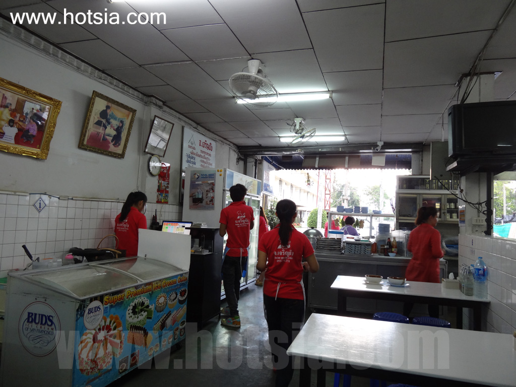เที่ยวสะใจเชียงราย ร้านข้าวต้ม จ.เจริญชัย เชียงราย