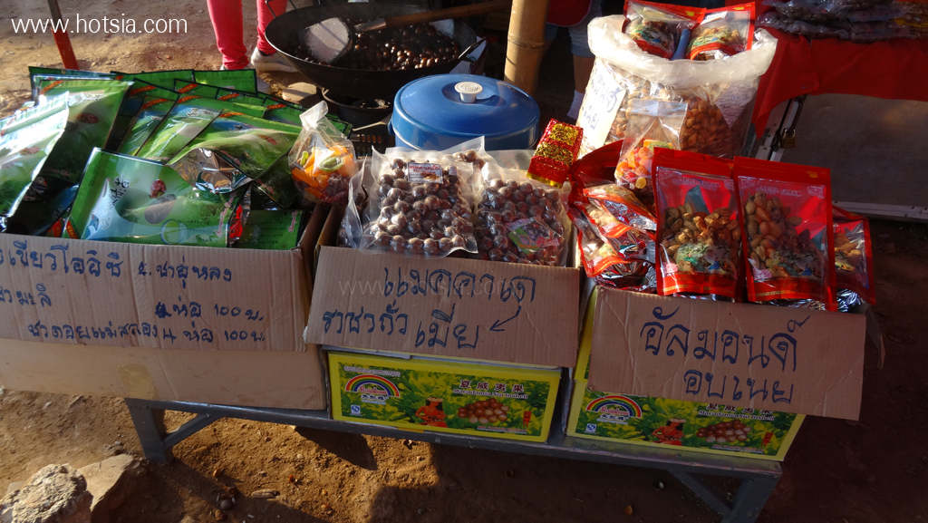 เที่ยวเชียงราย เทศกาลชิมชาดอยแม่สลอง