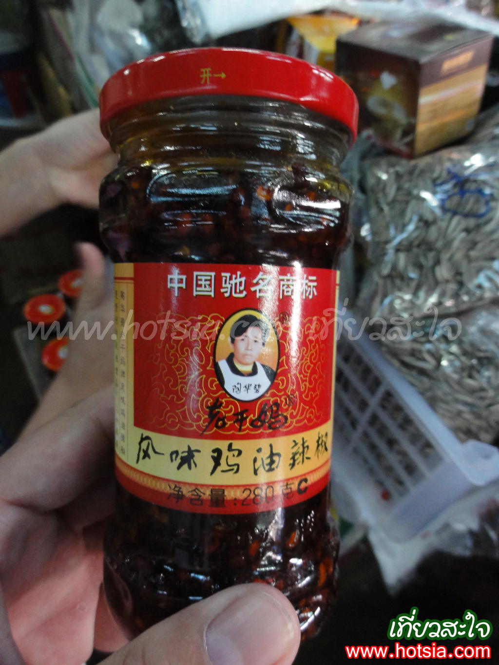 เที่ยวเชียงราย ตลาดเช้าดอยแม่สลอง