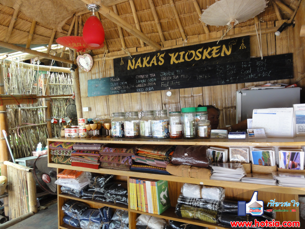 จังหวัดเชียงราย กาแฟนาคาเชียงของ