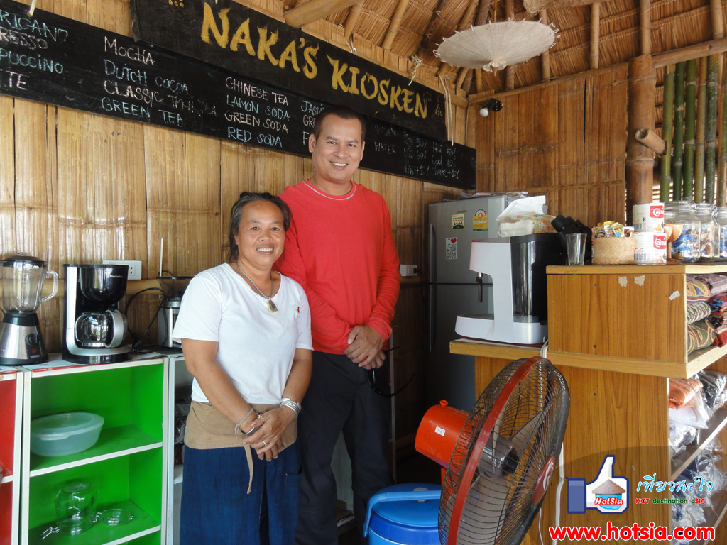 จังหวัดเชียงราย กาแฟนาคาเชียงของ
