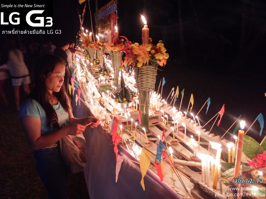 เชียงราย ไหลเรือบก ภาพ คลิป ถ่ายด้วย LG G3