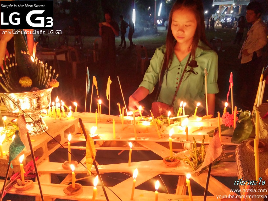 เชียงราย ไหลเรือบก ภาพ คลิป ถ่ายด้วย LG G3