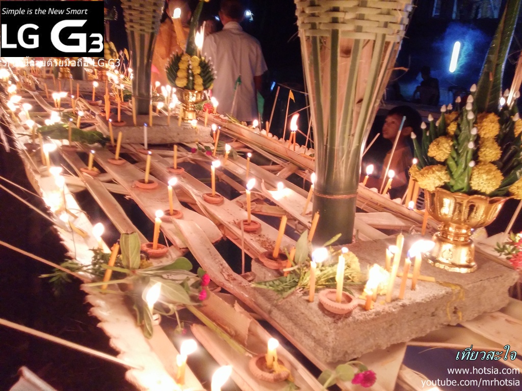 เชียงราย ไหลเรือบก ภาพ คลิป ถ่ายด้วย LG G3