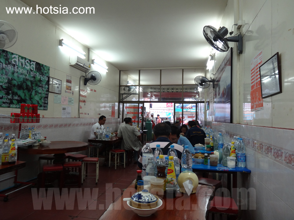 เมืองเชียงราย ต้มเลือดหมูร้านสหรส เมืองเชียงราย