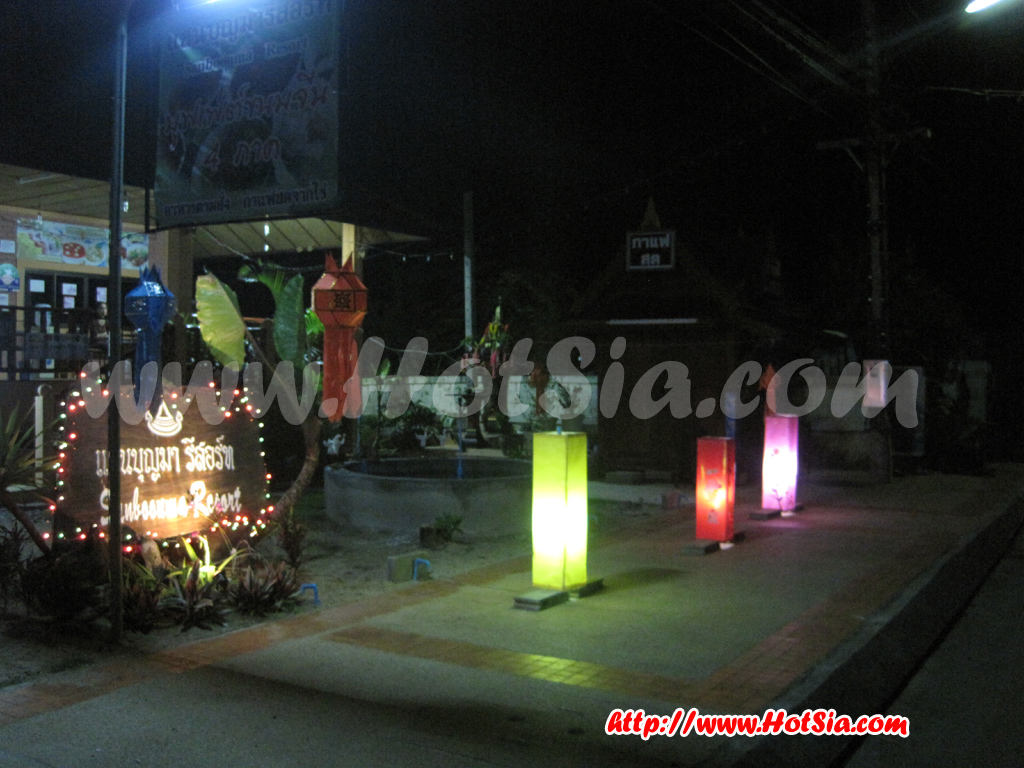 เชียงราย แสนบุญมารีสอร์ท ที่พักเชียงแสน โรงแรมในเชียงแสน