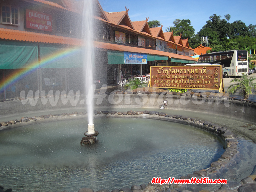 เชียงราย น้ำพุร้อนที่สูงที่สุดในประเทศไทย