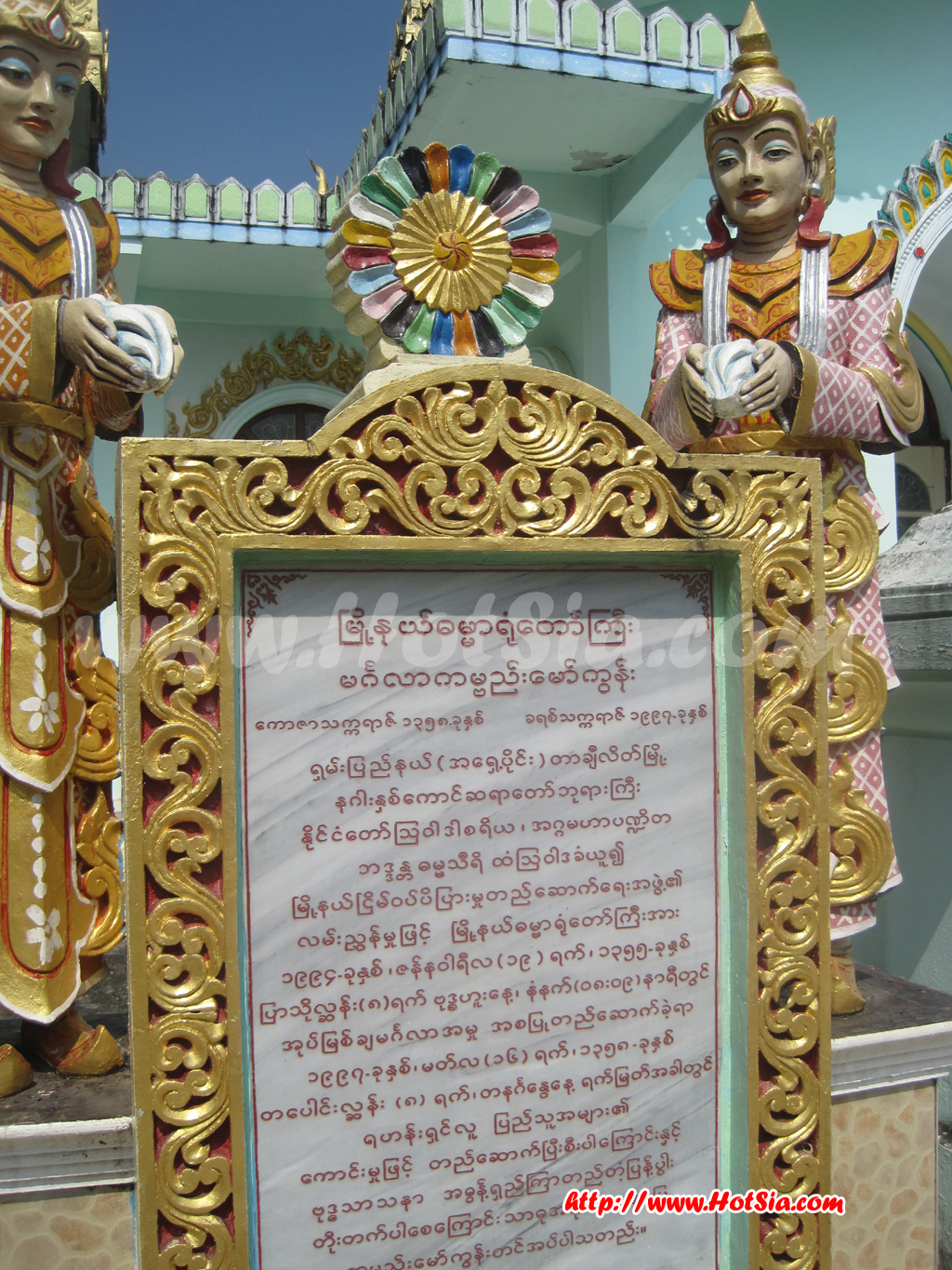 เชียงราย แม่สาย วัดพระหยก แม่สาย ท่าขี้เหล็ก เชียงตุง พม่า