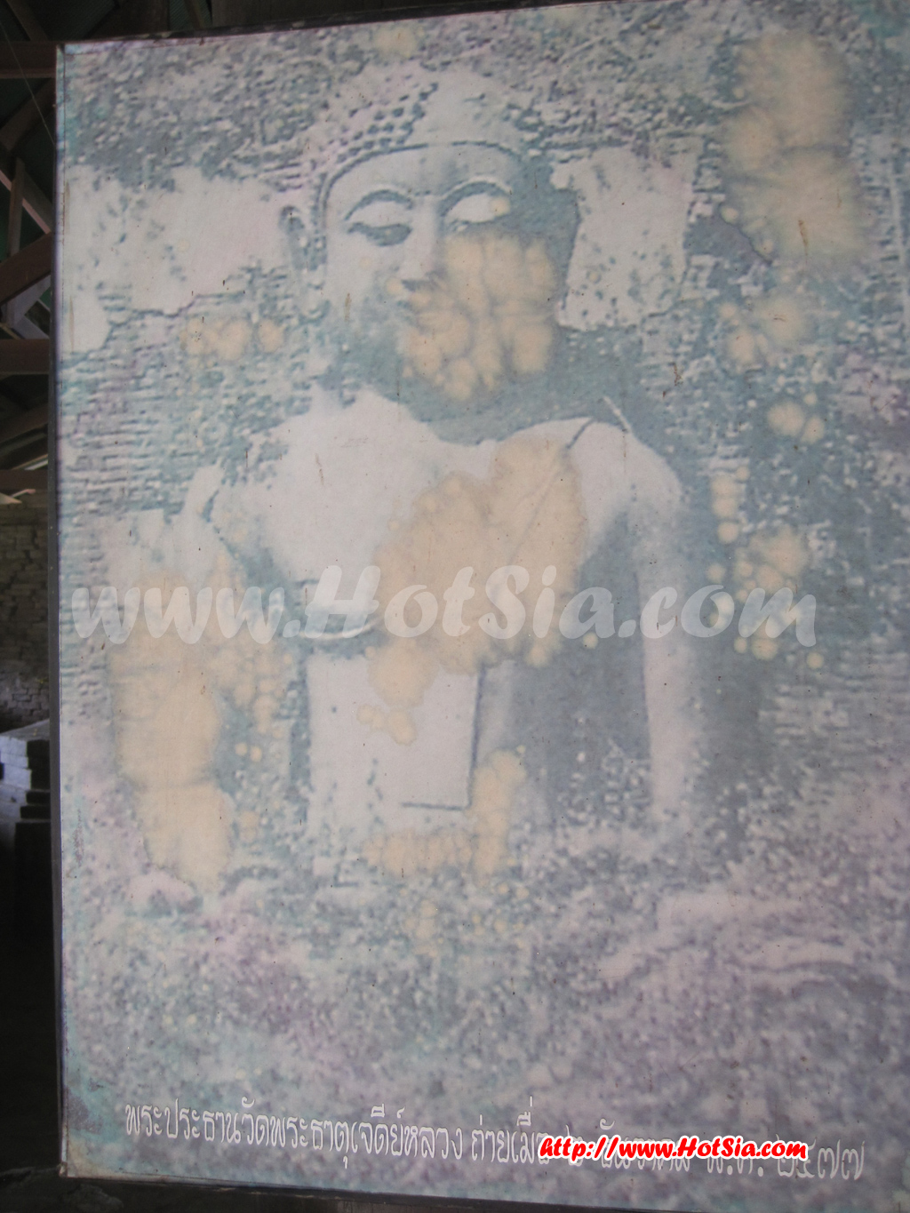 เชียงราย วัดพระธาตุเจดีย์หลวงเชียงแสน