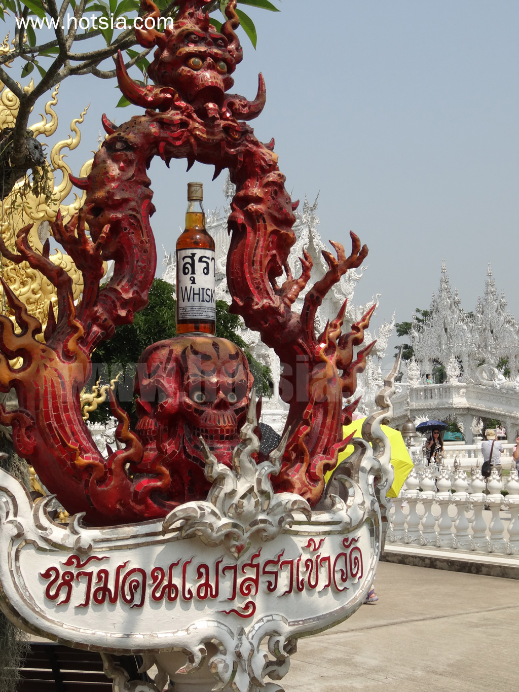 เมืองเชียงราย วัดร่องขุ่น วัดสีขาวเมืองเชียงราย